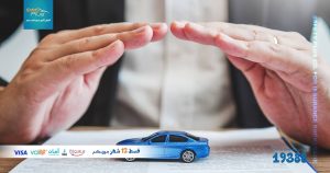 Best Car Insurance in Egypt 2 safety plus