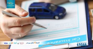 Best Car Insurance in Egypt 3 safety plus