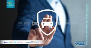 Best Car Insurance in Egypt 4 safety plus