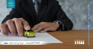 insurance on cars in Egypt safety plus 1