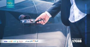 insurance on cars in Egypt safety plus