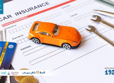 insurance on cars in Egypt safety plus 4