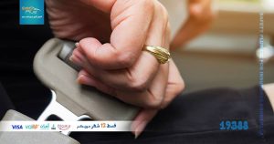 insurance on cars in Egypt safety plus 5