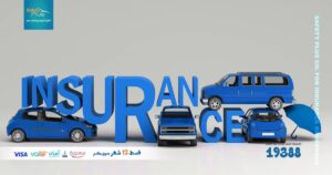 Car Insurance From Delta Insurance Safety Plus 4