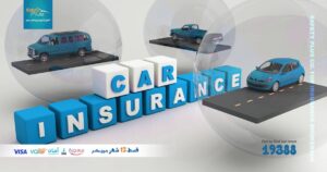 Car Insurance From GiG Insurance Safety Plus 5