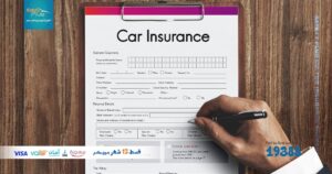 Egyptian Saudi insurance house for car insurance Safety Plus 3