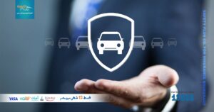 Egyptian Saudi insurance house for car insurance Safety Plus