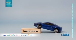 Egyptian Saudi insurance house for car insurance Safety Plus 4