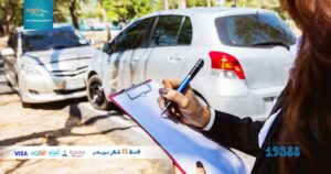 insurance car from misr insurance Safety Plus 4