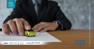 أفضل شركة تأمين سيارات في مصر سفتي بلس 3