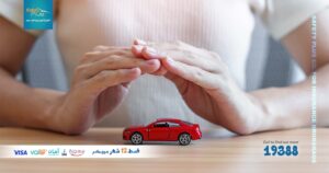 أفضل شركة تأمين سيارات بالتقسيط في مصر سفتي بلس 2