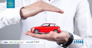 ارخص شركة تأمين شامل للسيارات في مصر