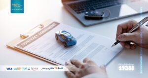 ما هي أنواع التأمين على السيارات في مصر سفتي بلس 2